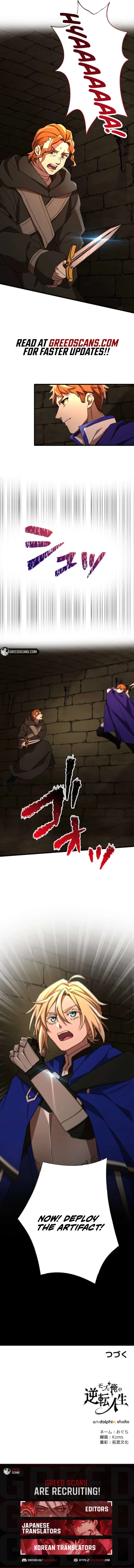 ch 58 15