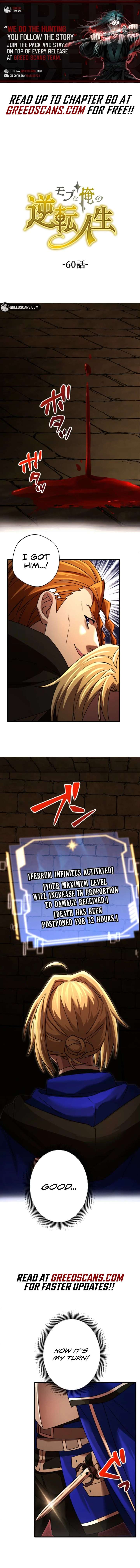 ch 60 1
