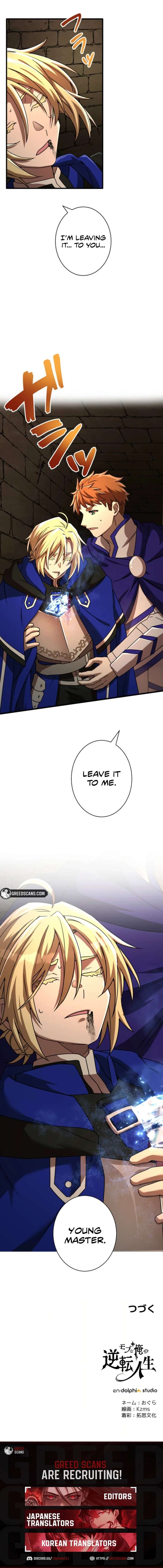 ch 60 13