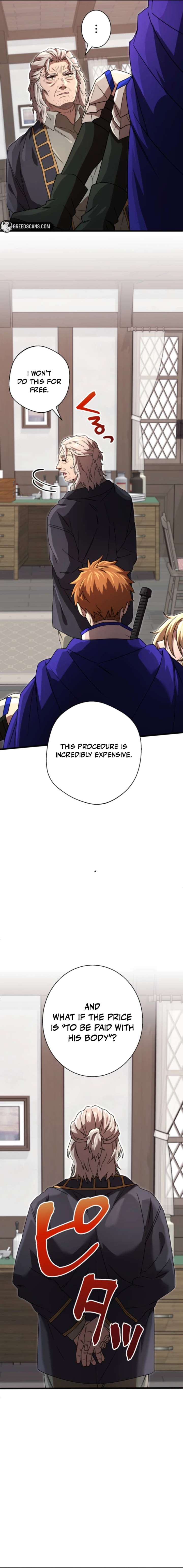 ch 61 6