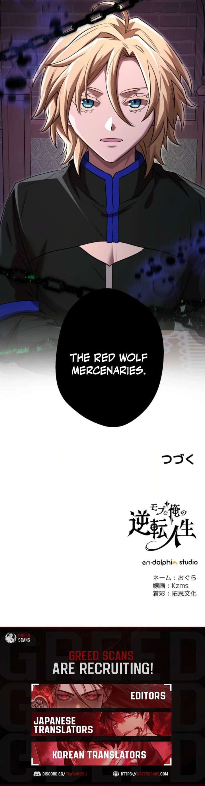 ch 63 14