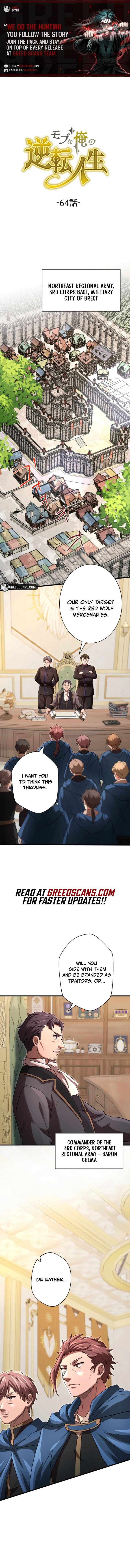 ch 64 1