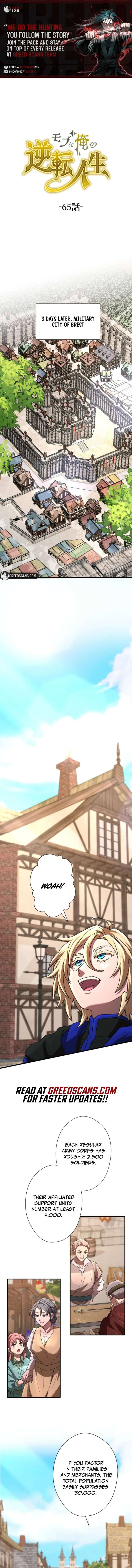 ch 65 1