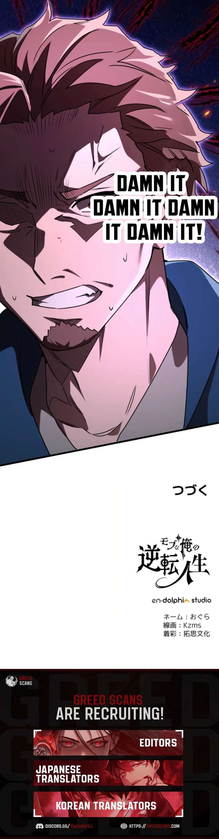 ch 65 15