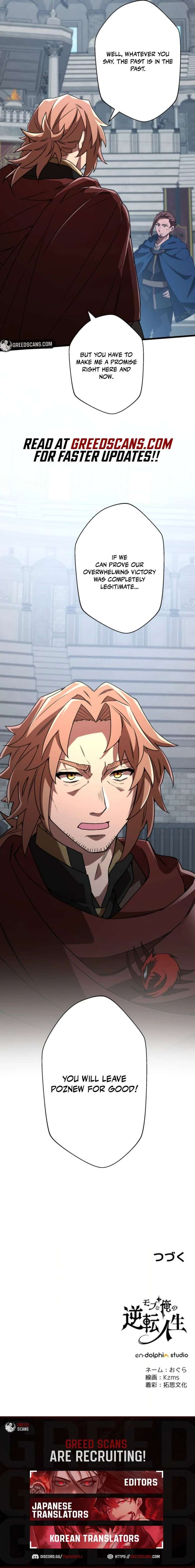 ch 66 12