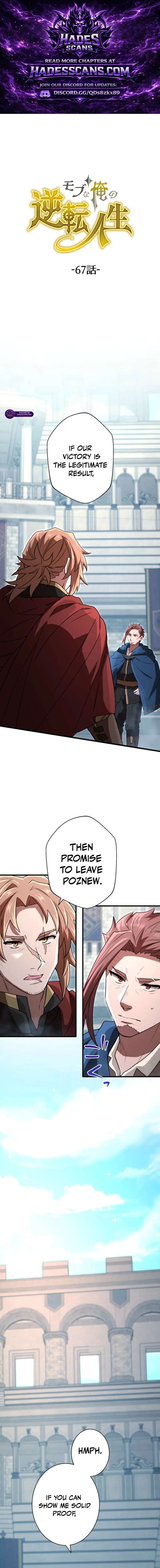 ch 67 1