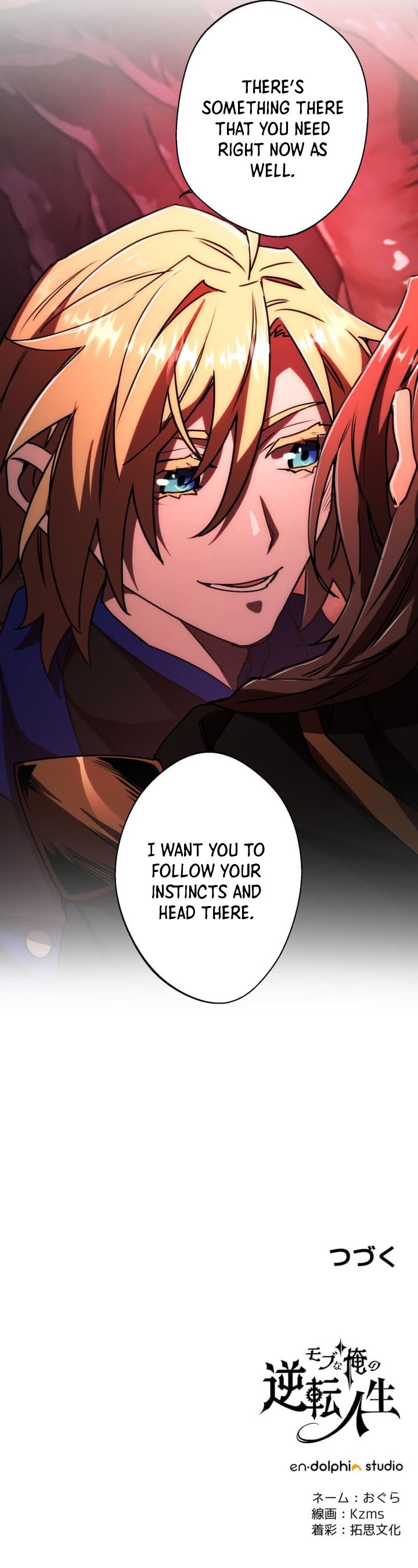 The Reversal of My Life as a Side Character Chapter 74 52 13