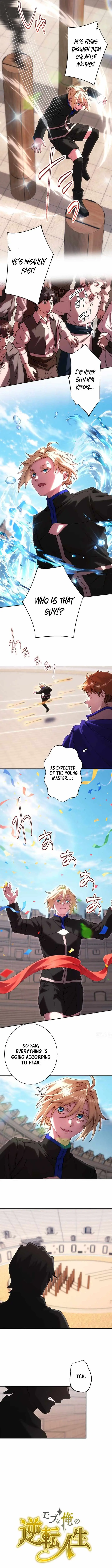 The Reversal of My Life as a Side Character Chapter 89 36 60523817ec1e
