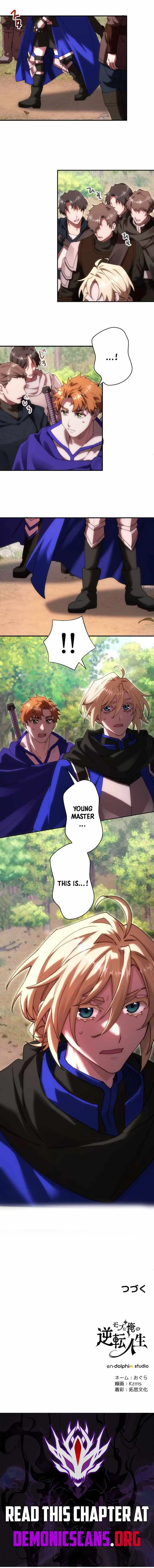 The Reversal of My Life as a Side Character Chapter 89 40 6f5e1b2382e6