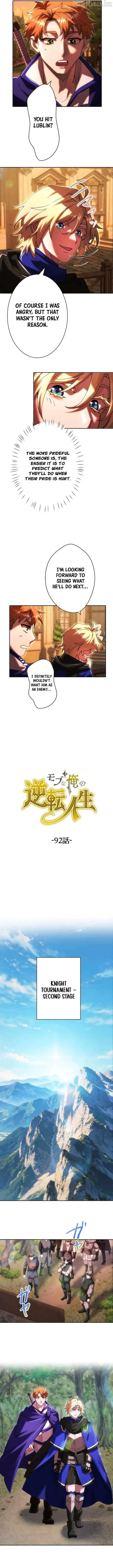 The Reversal of My Life as a Side Character Chapter 92 34 ff11bc670915