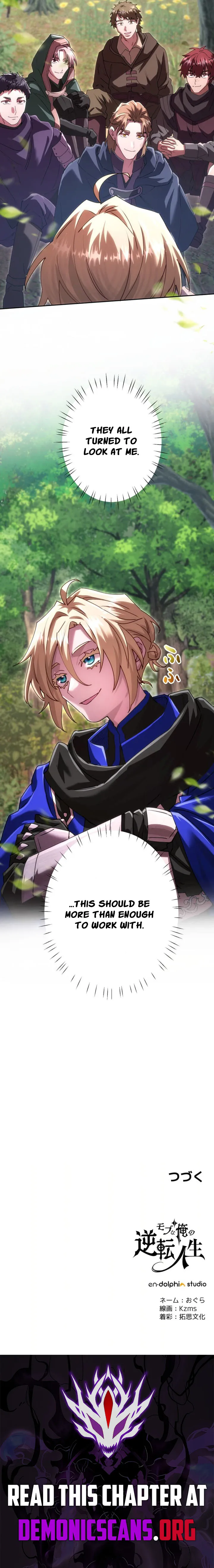The Reversal of My Life as a Side Character Chapter 94 40 f61ca9326d5a