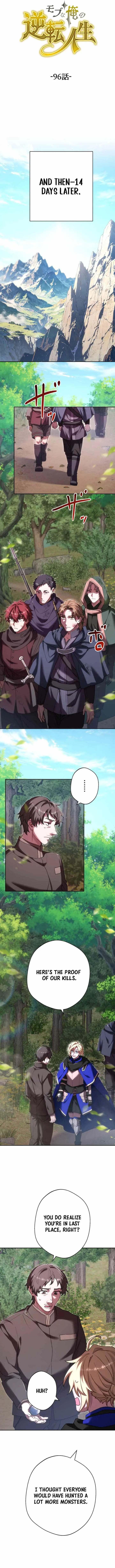 The Reversal of My Life as a Side Character Chapter 96 32 34d1813063bc