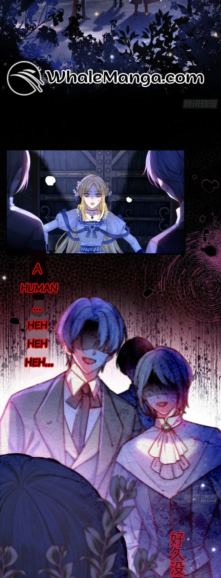 The Secret Game of Nobles Chapter 1 115 06
