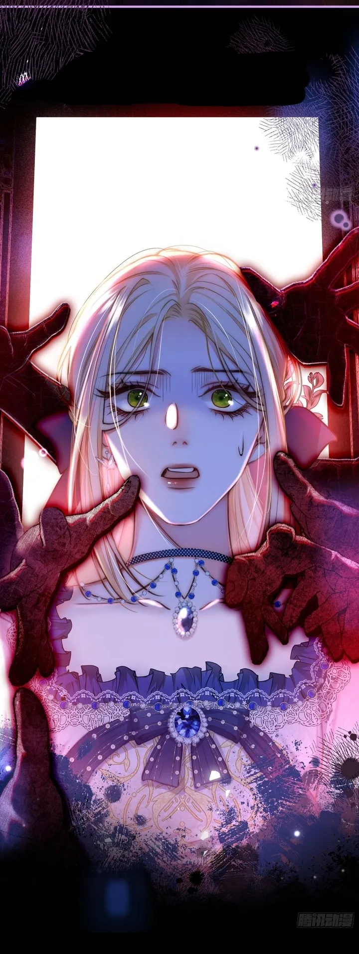 The Secret Game of Nobles Chapter 1 133 24