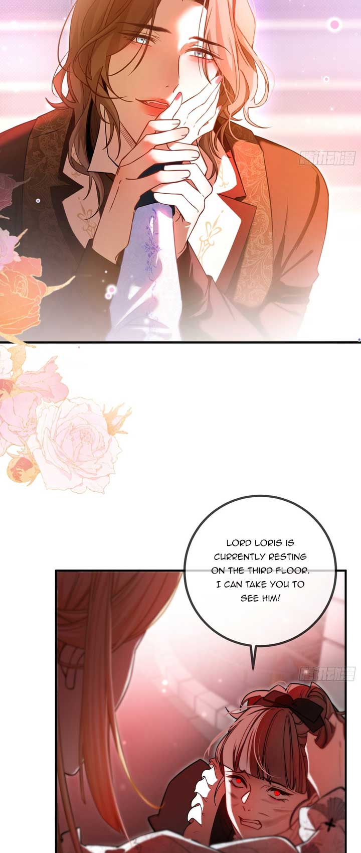 The Secret Game of Nobles Chapter 10 108 13