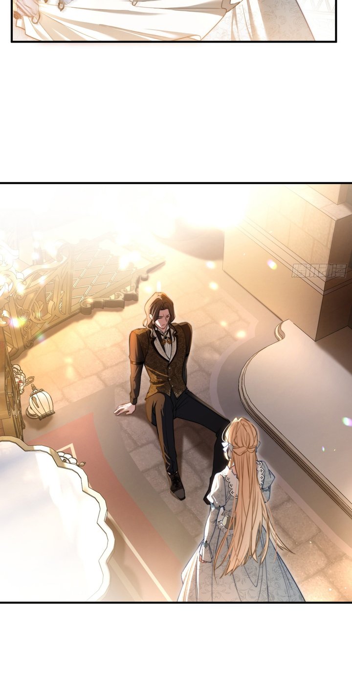 The Secret Game of Nobles Chapter 11 94 03