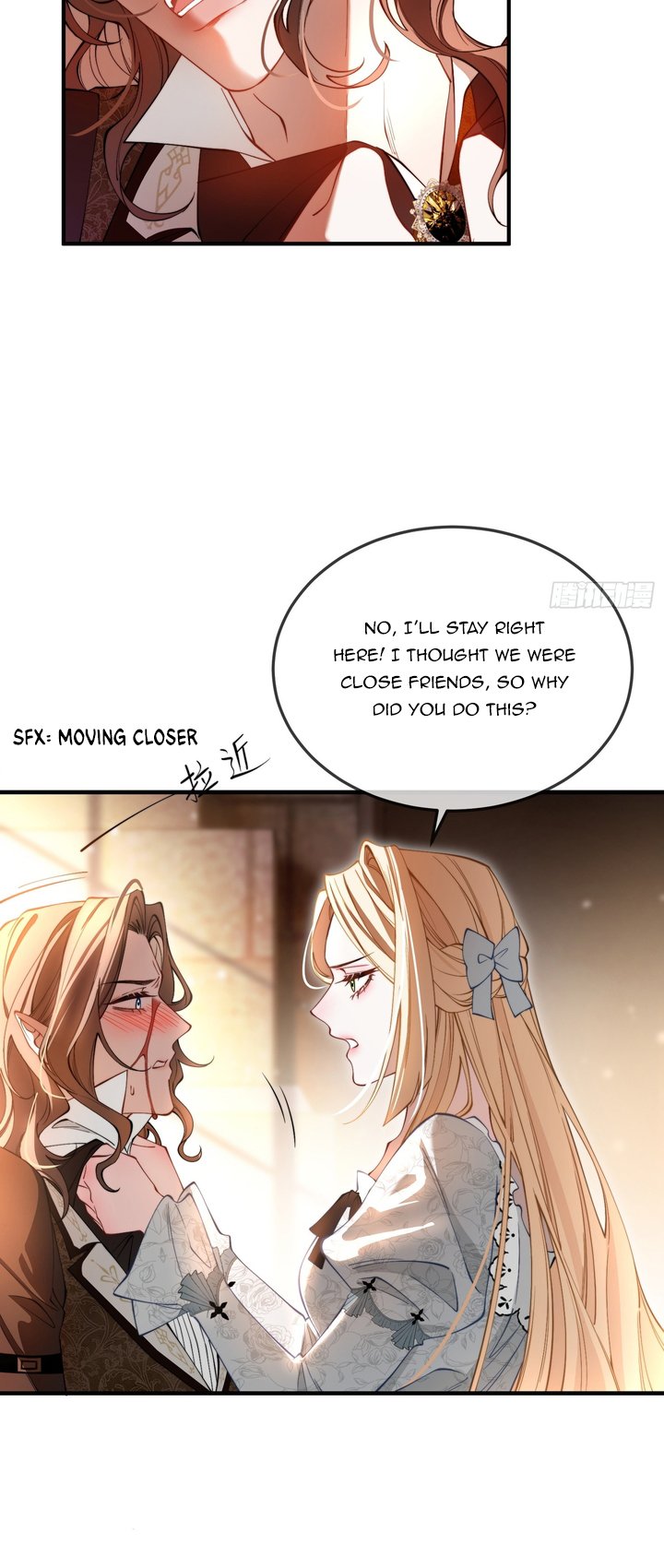 The Secret Game of Nobles Chapter 11 101 10