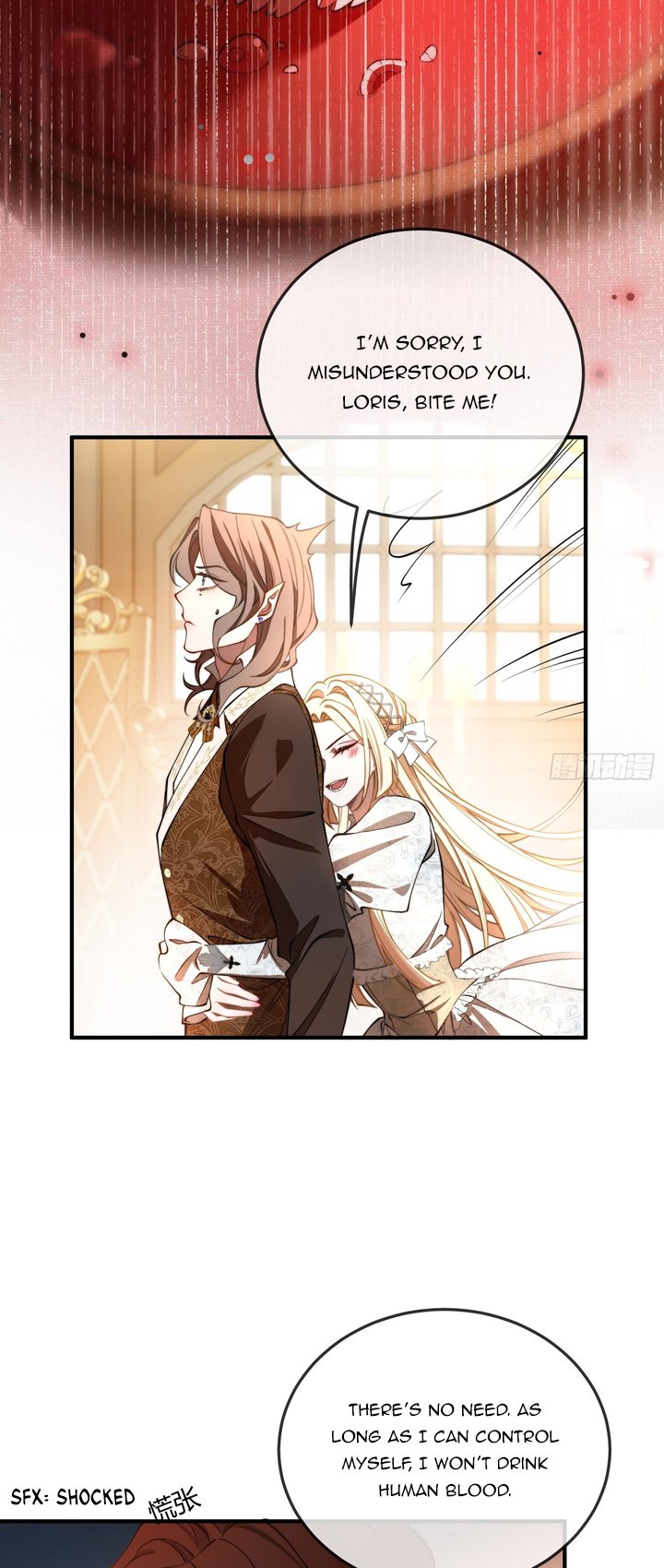 The Secret Game of Nobles Chapter 11 114 23