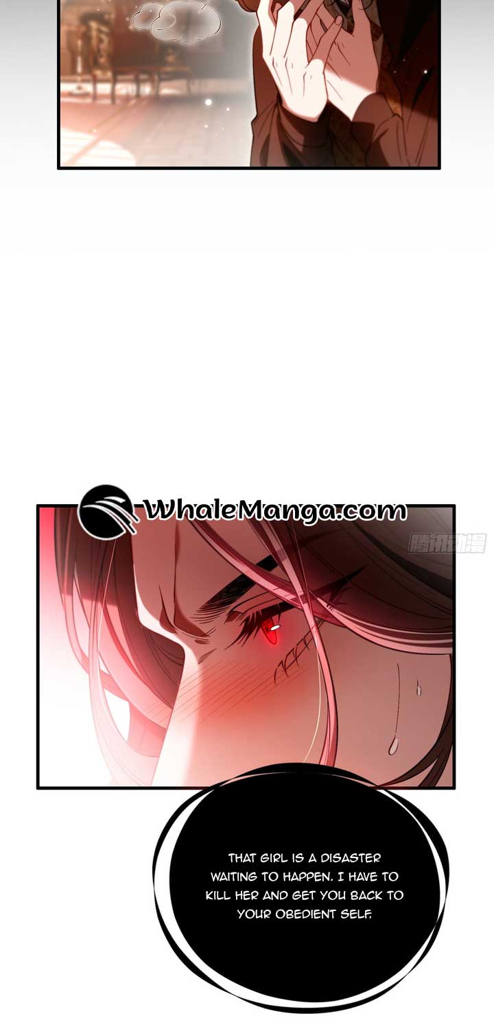 The Secret Game of Nobles Chapter 12 111 13