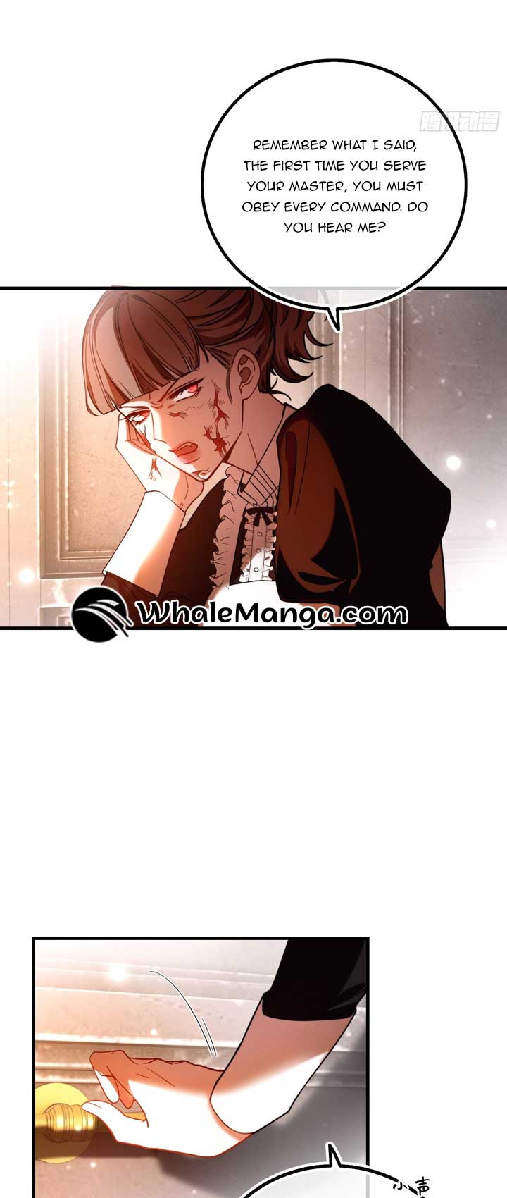 The Secret Game of Nobles Chapter 12 116 18