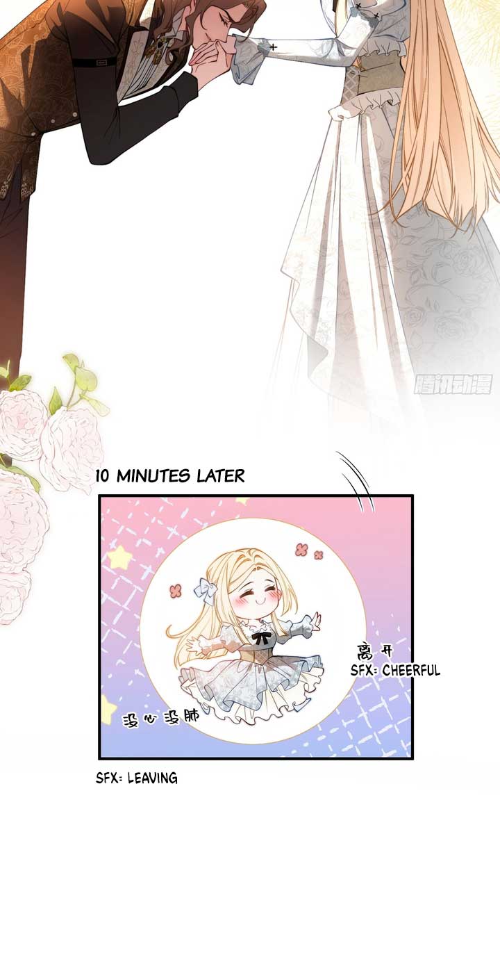 The Secret Game of Nobles Chapter 12 100 2