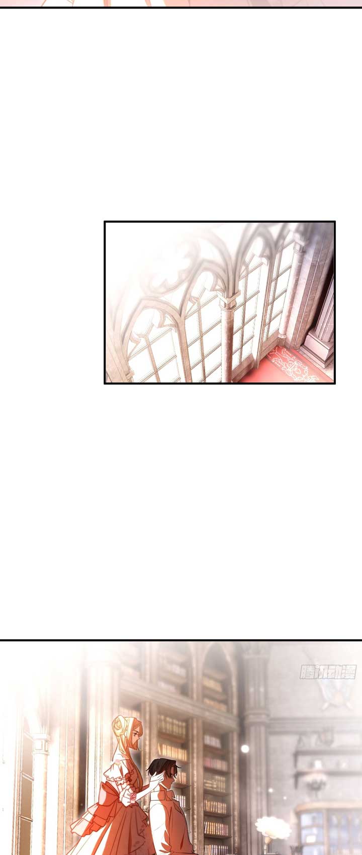 The Secret Game of Nobles Chapter 12 121 23
