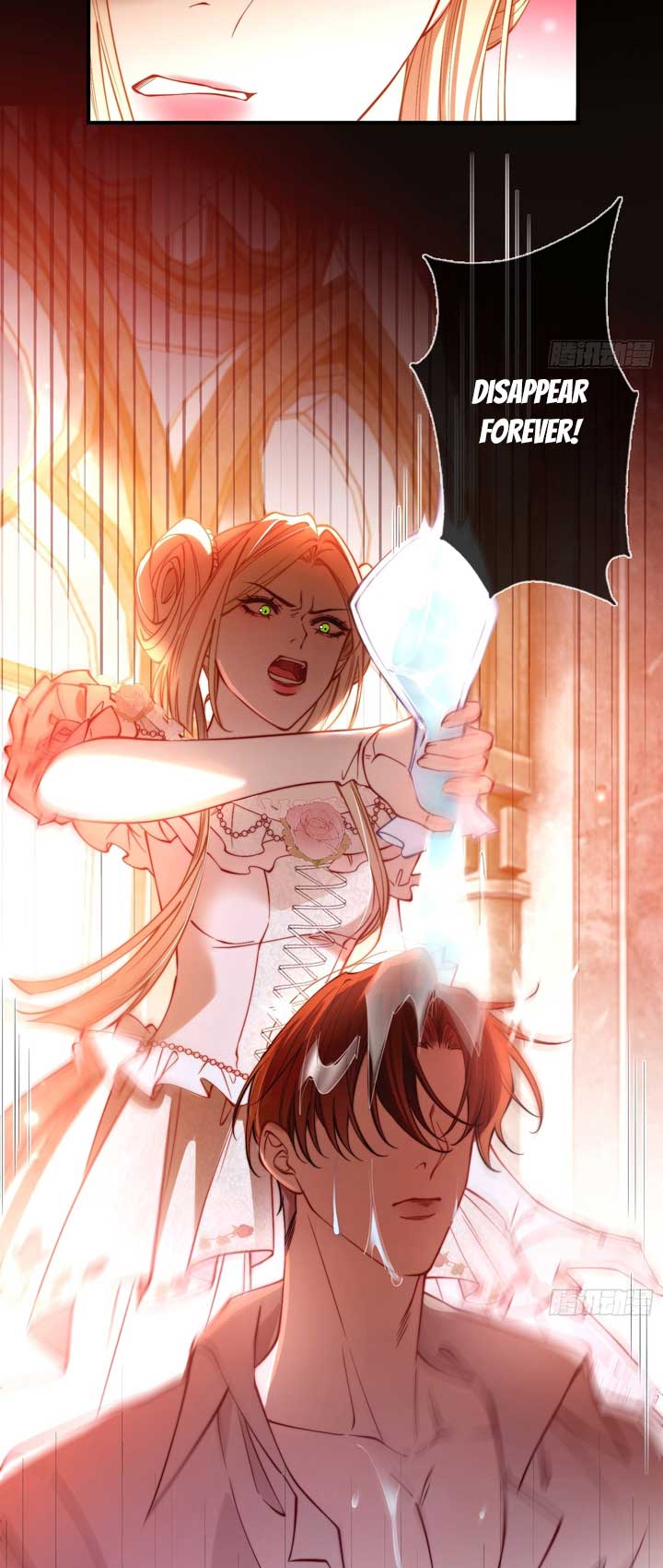 The Secret Game of Nobles Chapter 12 126 28