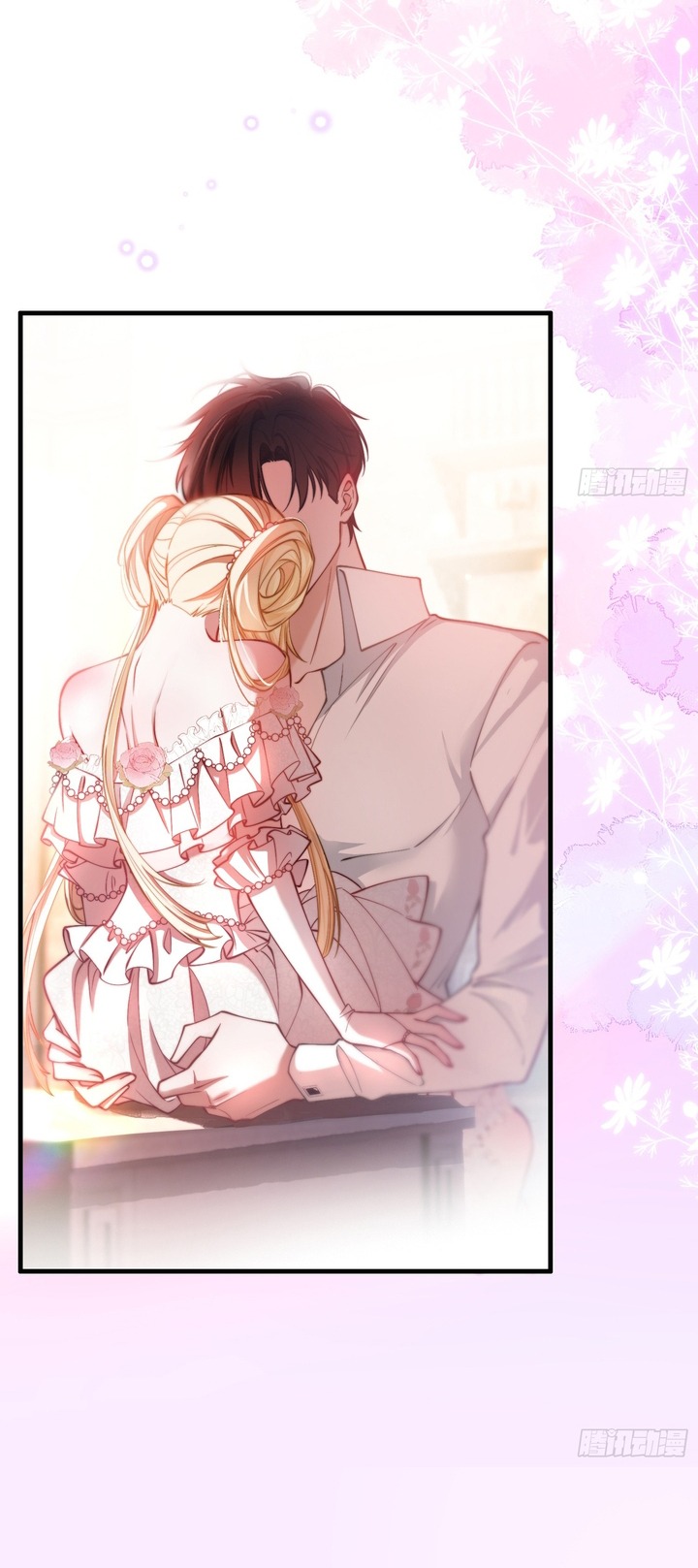 The Secret Game of Nobles Chapter 14 88 03