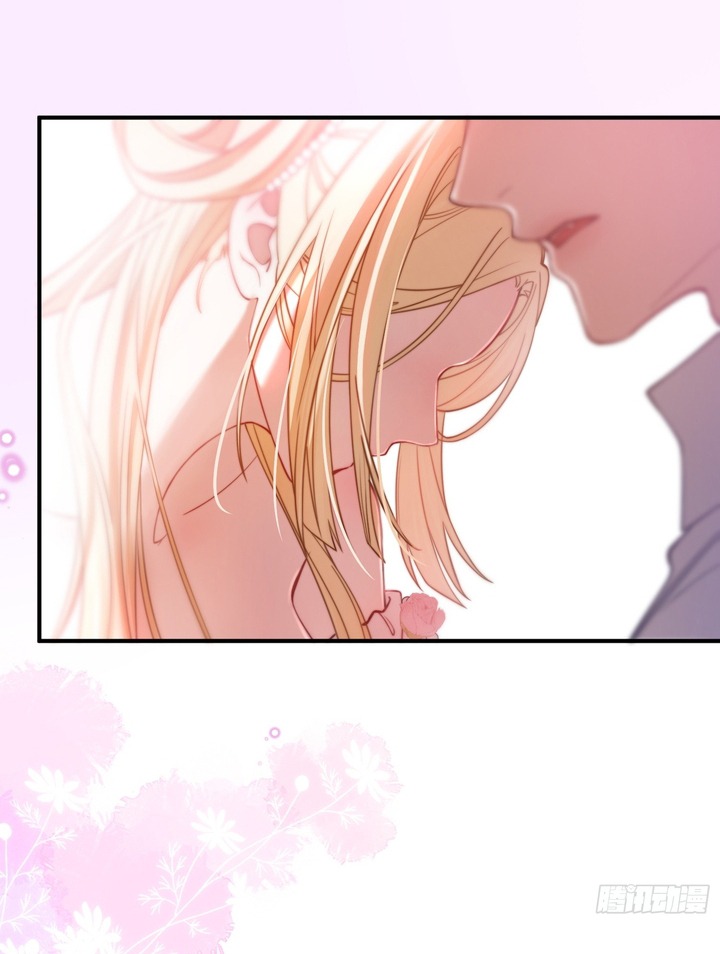 The Secret Game of Nobles Chapter 14 89 04