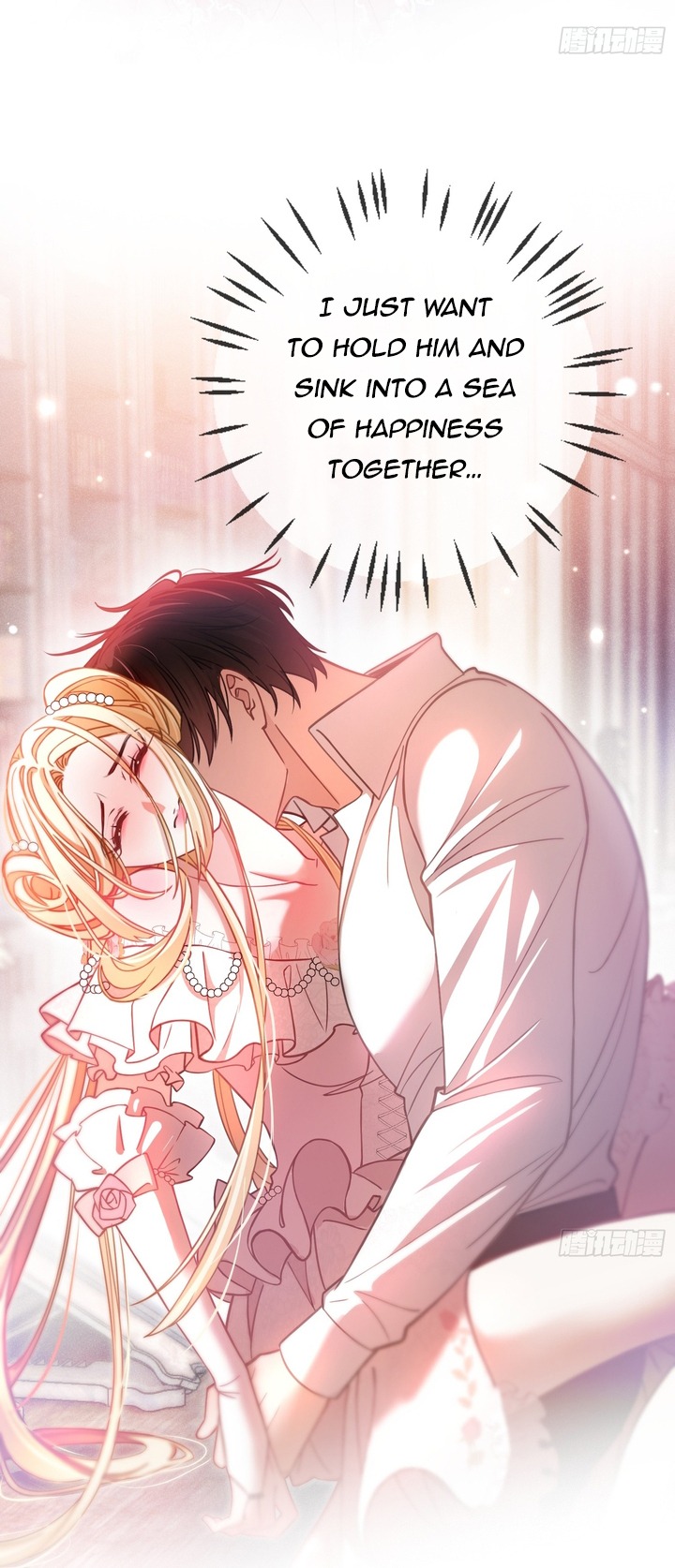 The Secret Game of Nobles Chapter 14 91 06