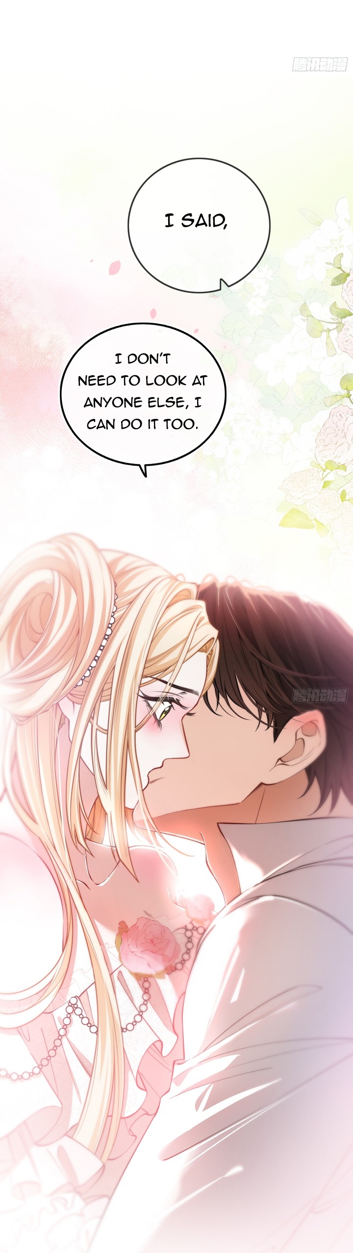 The Secret Game of Nobles Chapter 14 94 09