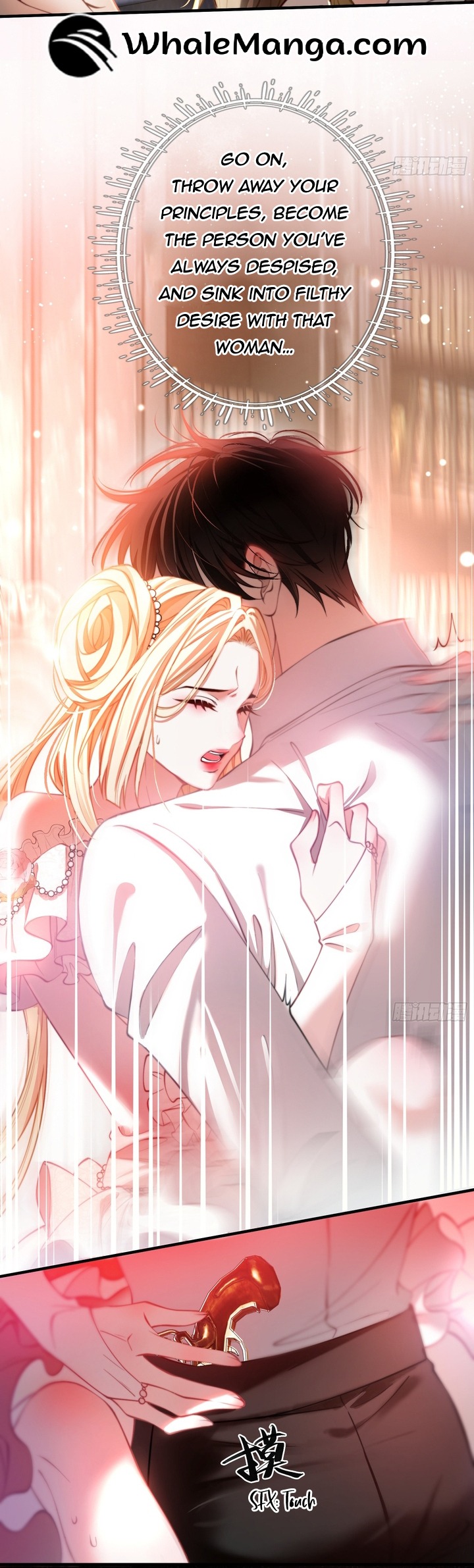 The Secret Game of Nobles Chapter 14 99 14