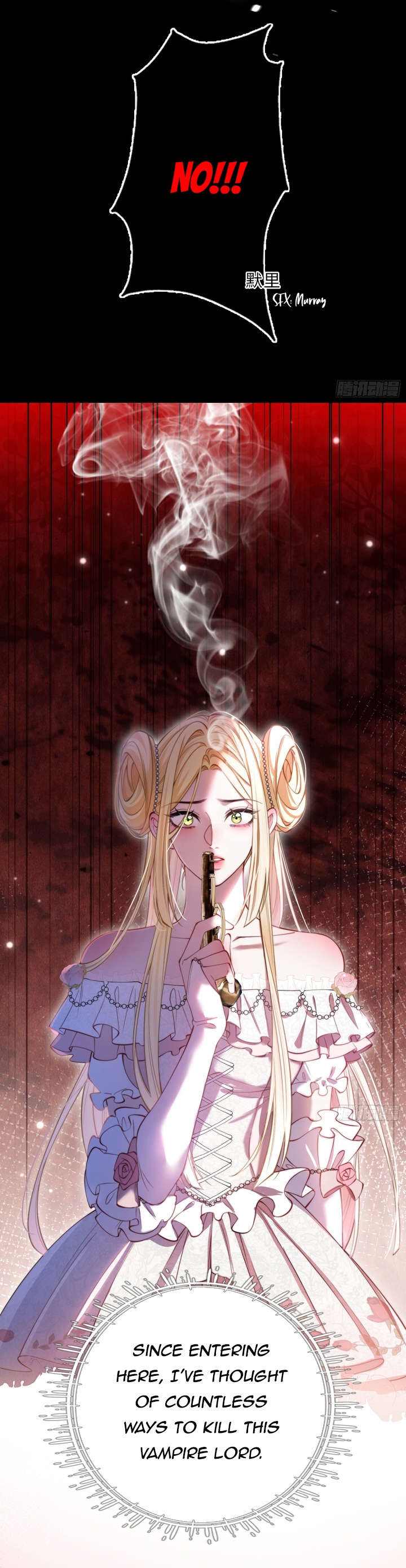 The Secret Game of Nobles Chapter 14 103 18