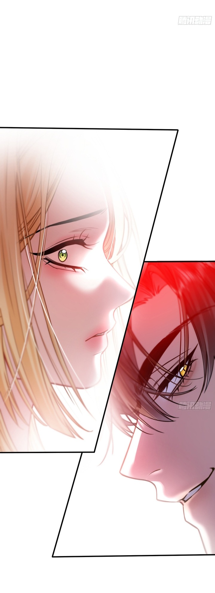 The Secret Game of Nobles Chapter 14 110 25