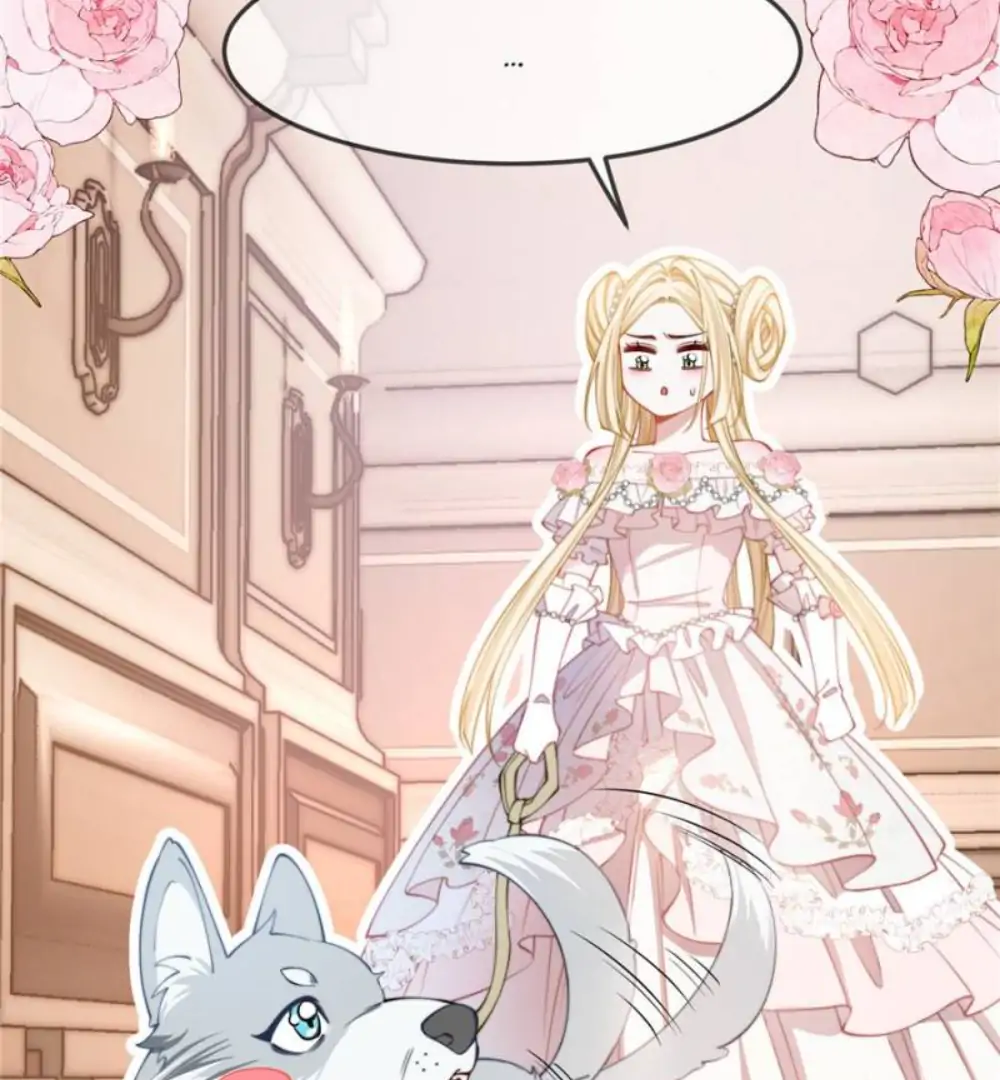 The Secret Game of Nobles Chapter 17 247 06