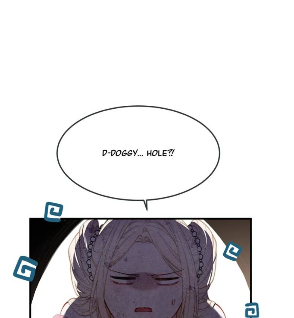The Secret Game of Nobles Chapter 17 252 11