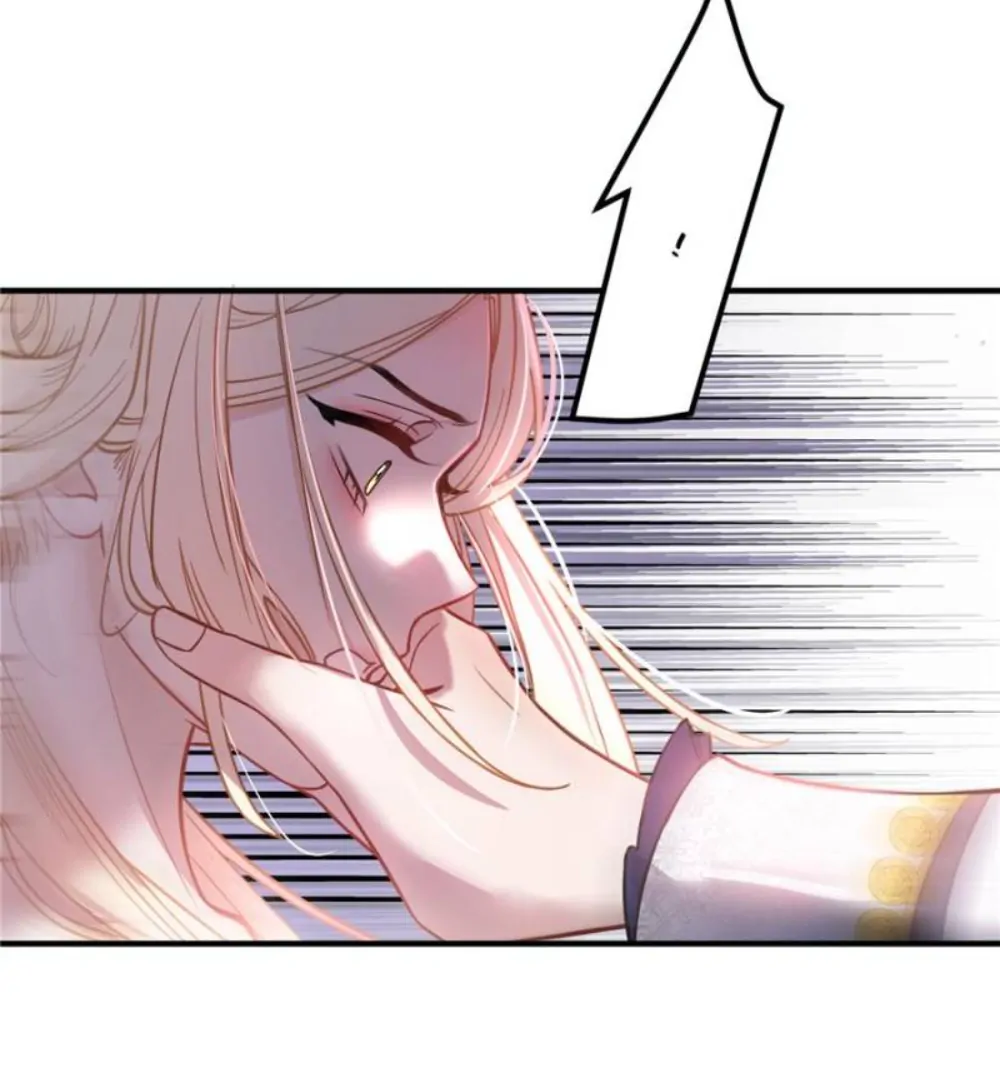 The Secret Game of Nobles Chapter 17 280 39