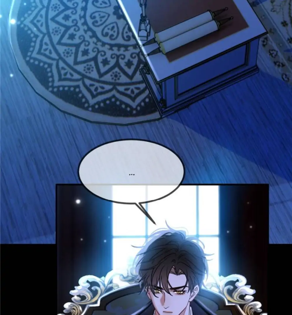 The Secret Game of Nobles Chapter 32 224 16