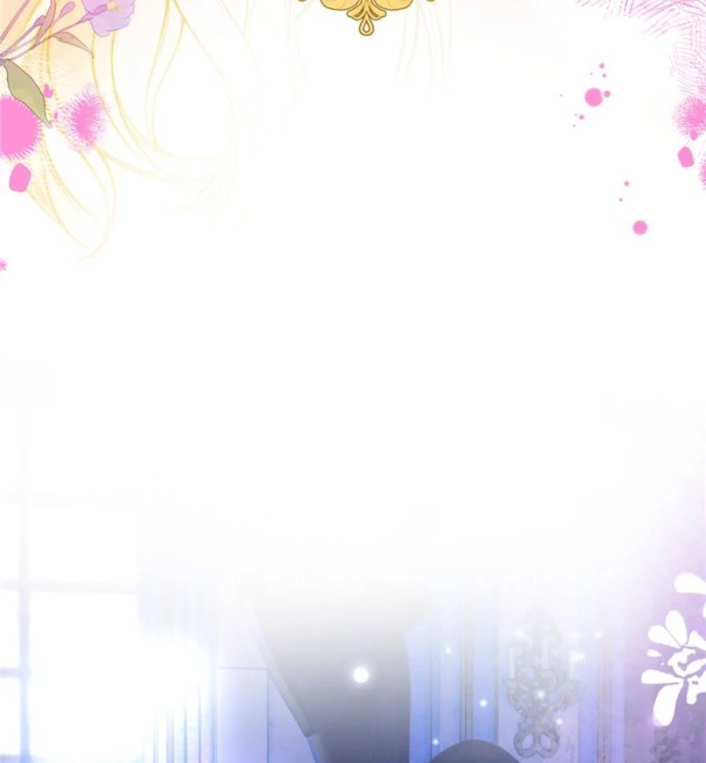 The Secret Game of Nobles Chapter 35 200 13