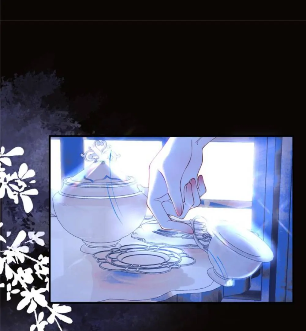 The Secret Game of Nobles Chapter 35 206 19