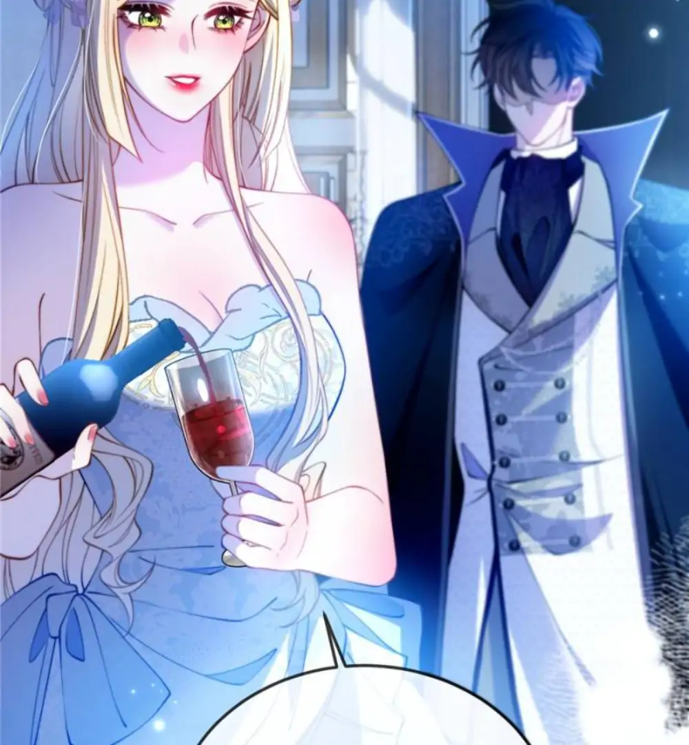 The Secret Game of Nobles Chapter 38 211 48