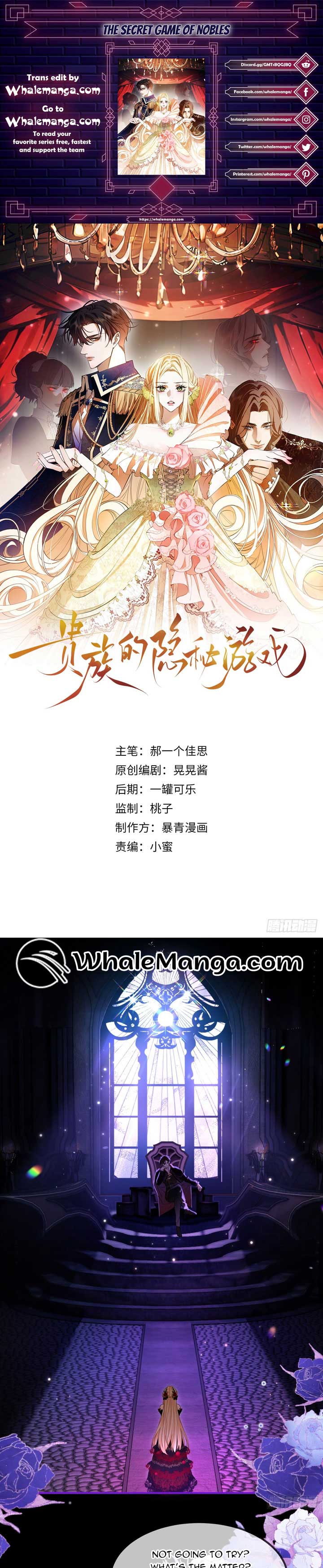 The Secret Game of Nobles Chapter 4 56 01