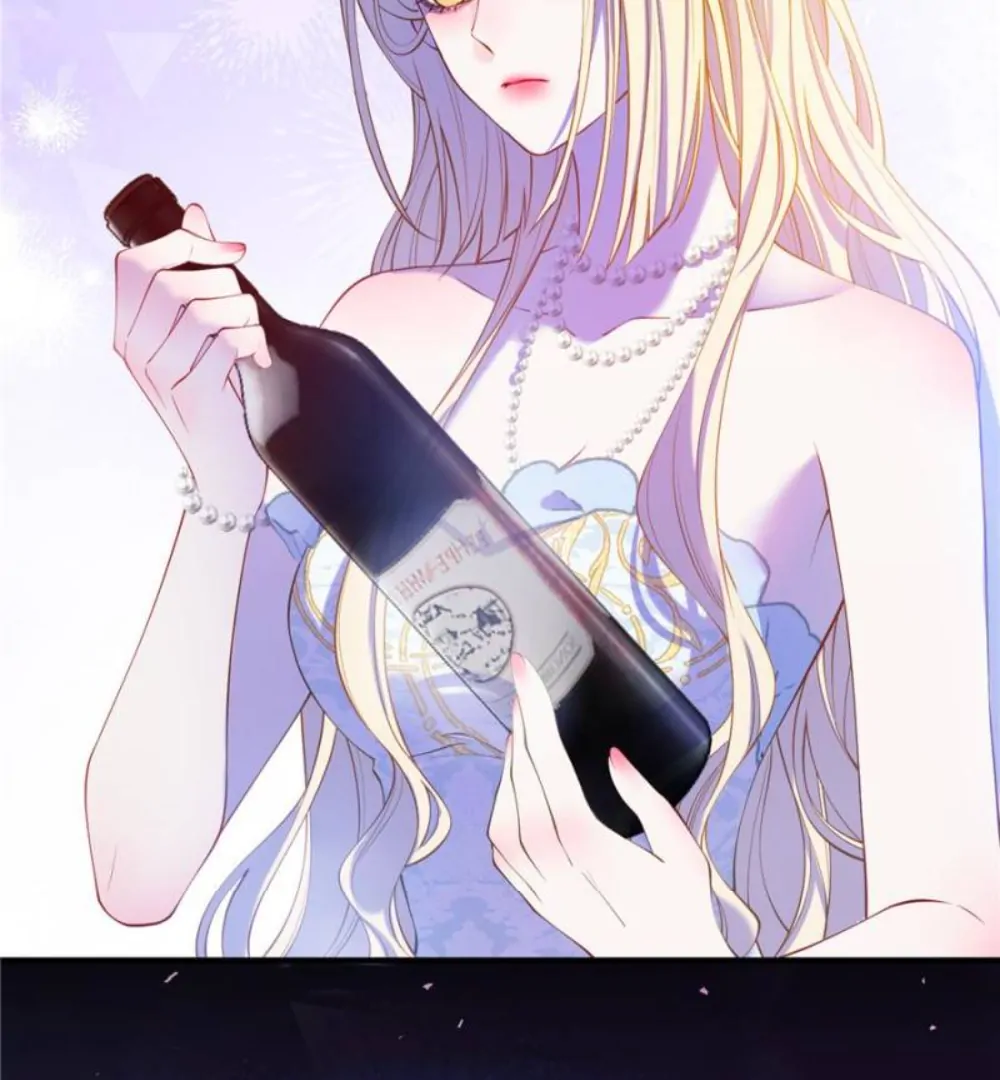 The Secret Game of Nobles Chapter 40 252 44