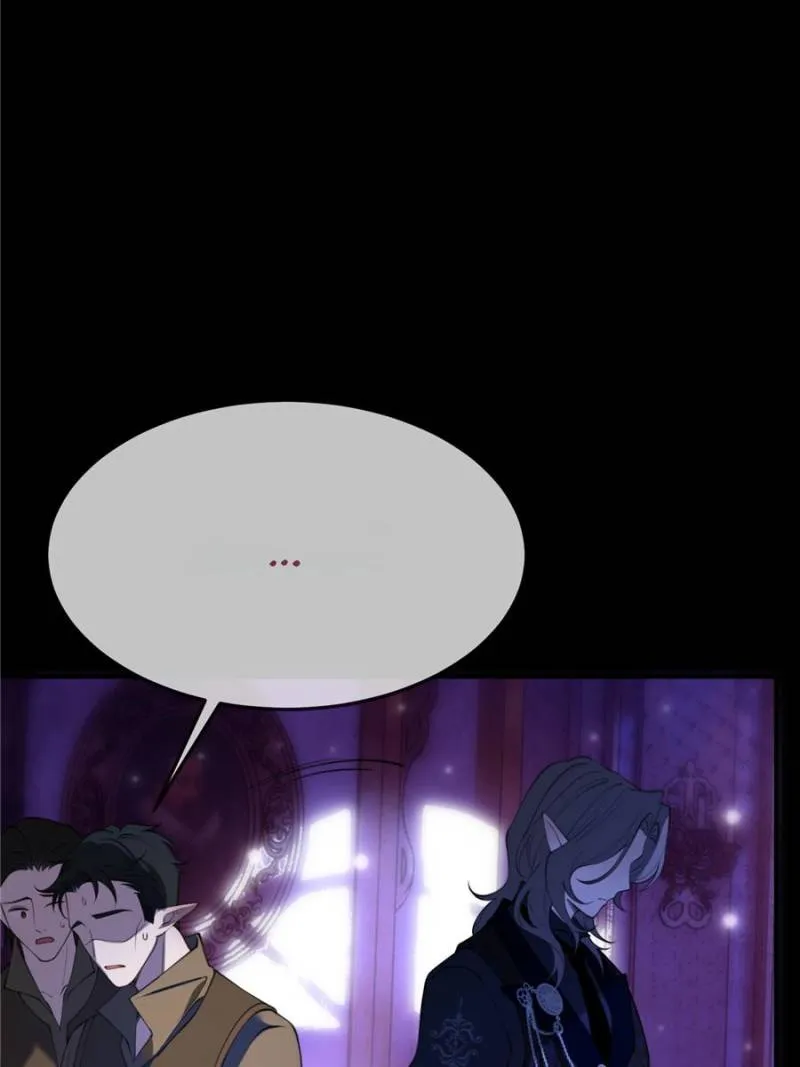 The Secret Game of Nobles Chapter 44 241 48