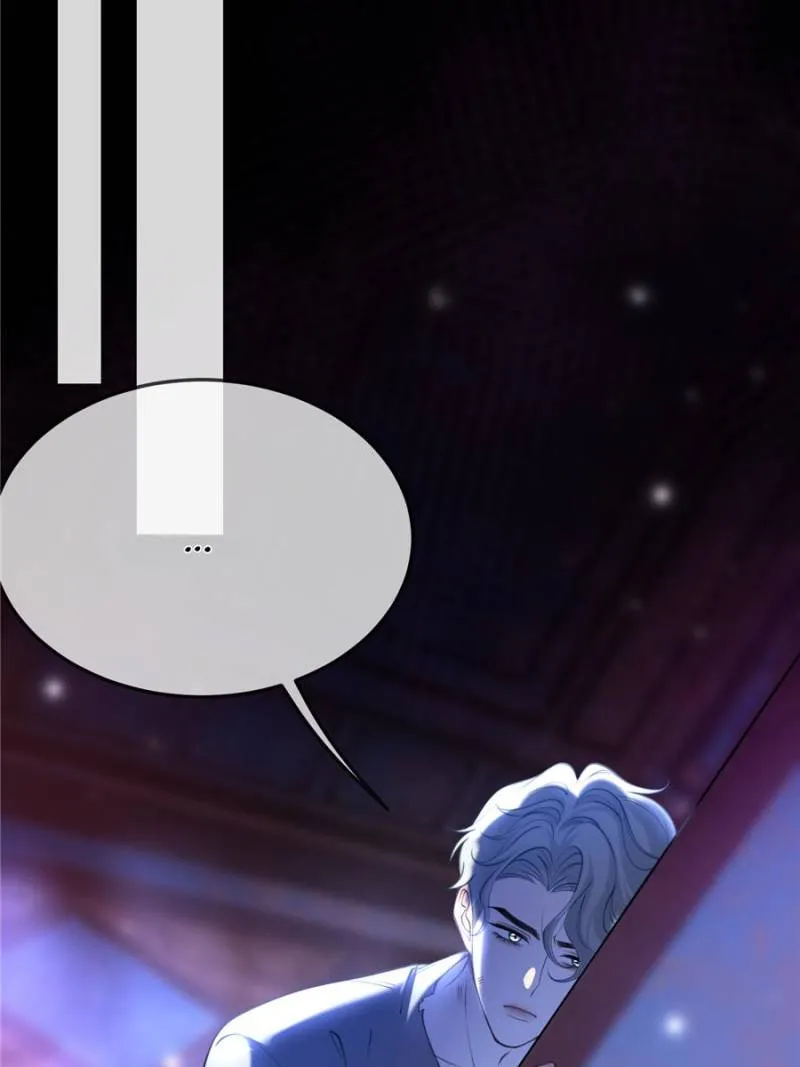 The Secret Game of Nobles Chapter 44 246 53