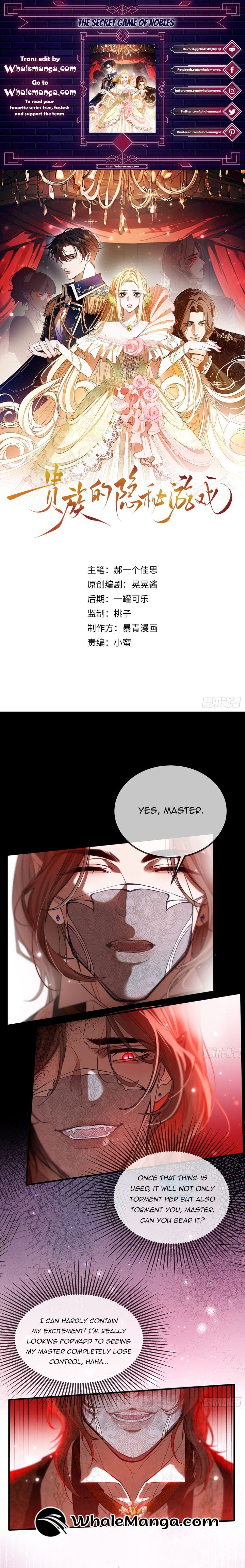 The Secret Game of Nobles Chapter 6 47 01