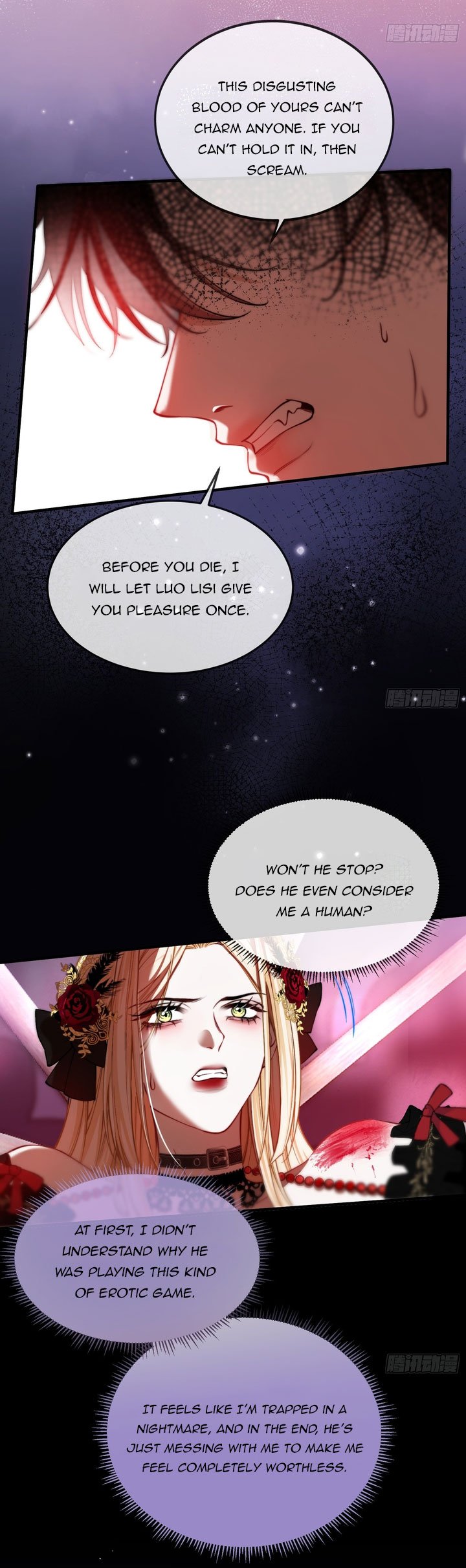 The Secret Game of Nobles Chapter 6 51 05