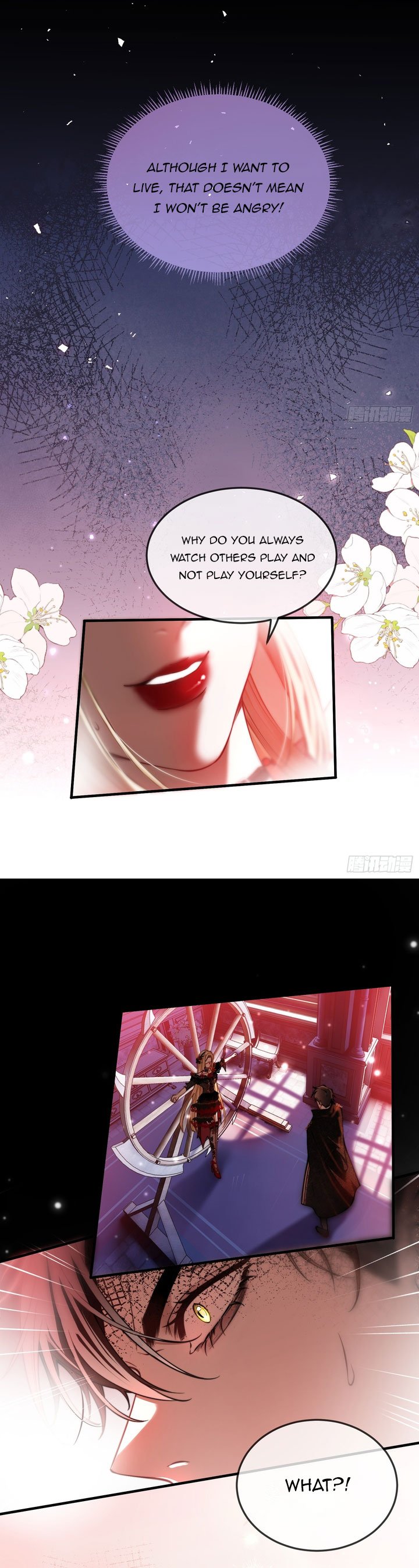 The Secret Game of Nobles Chapter 6 52 06