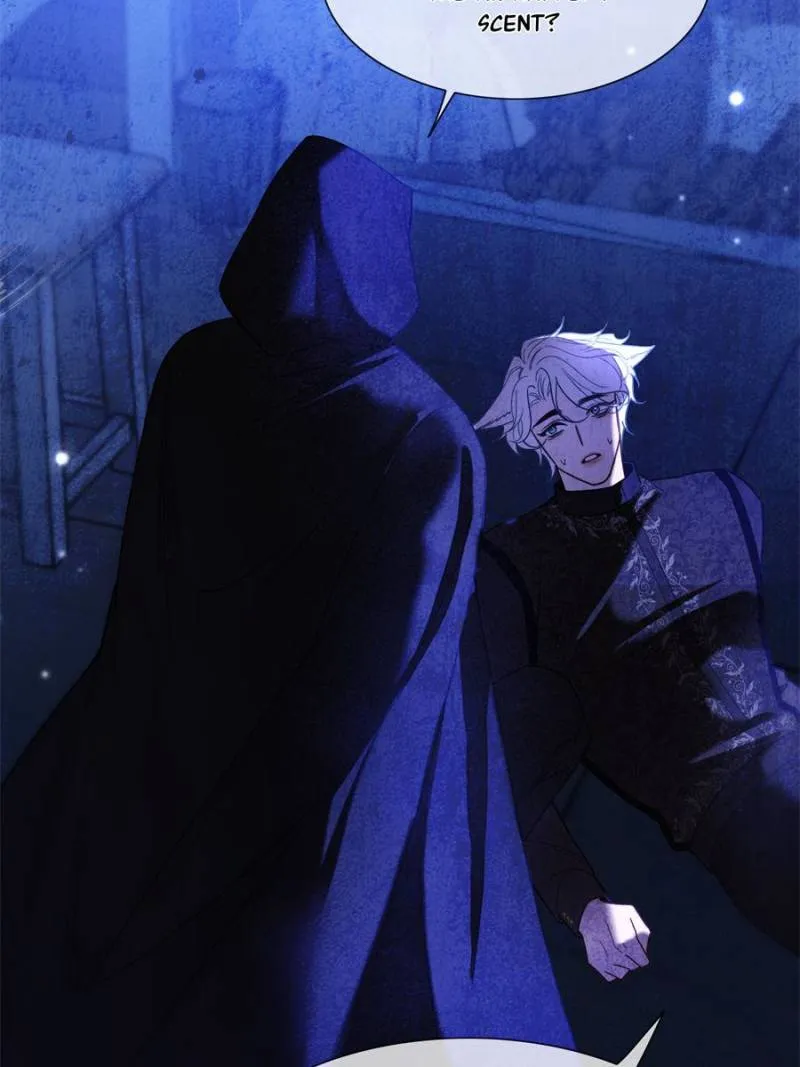 The Secret Game of Nobles Chapter 60 154 30