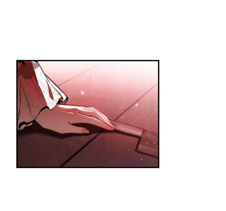 The Secret Game of Nobles Chapter 9 218 27